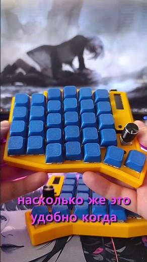 The Most Unusual Keyboards: How to Use Them