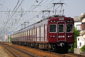 Hankyu 2300 series - Alchetron, The Free Social Encyclopedia