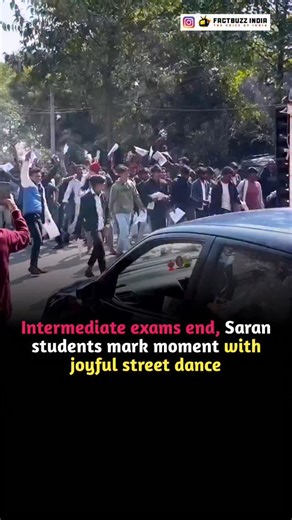 Factbuzz India on Instagram: "Students in Bihar’s Saran district were seen celebrating the end of their intermediate examinations with spontaneous street dancing. A video shows groups of students gathering around a passing wedding DJ vehicle and dancing enthusiastically on the road. The celebration appeared to reflect their relief and excitement after completing their exams. The clip, shared widely on social media, highlights the energetic and expressive spirit of local youth marking an importan