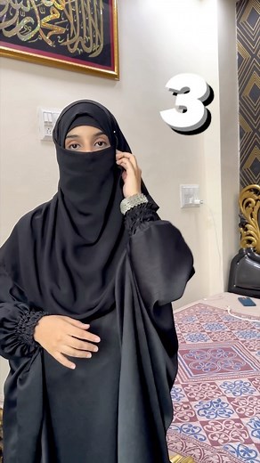 Iqra Khan on Instagram: "Burkhe ke dupatte se kese style karein #hijab #burkha #viral #reel #hijabers #hijabi #instagood #instagram #hijabtutorial #newhijabstyle"
