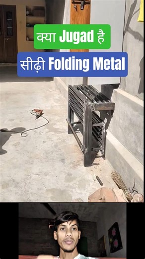 Metal Folding Ladder | Space Saving Foldable Stairs #shorts