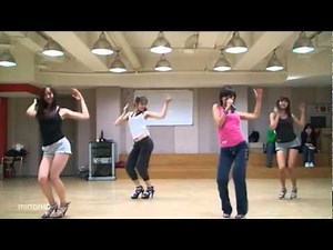 SISTAR 'Push Push' mirrored Dance Practice
