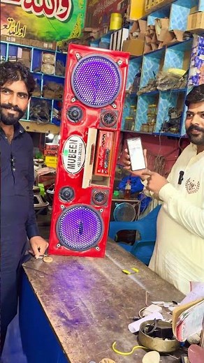 Special Tape Fitting | Tractor Box with 10" SpeakersTractor Loud Speaker Box | Heavy Sound Test