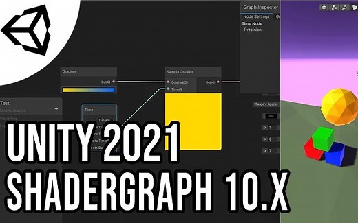 【2021 Shader graph 新增顶点和片元输出节点示例教程】