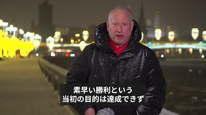 ロシア国民は「開戦1年」をどう受け止めているのか　BBCロシア編集長が報告 - BBCニュース