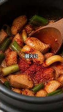 超簡単、スンドゥブチゲ #料理 #時短料理 #cooking#簡単レシピ