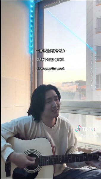 大塚 愛 – プラネタリウム 🪐 Cover with Guitar