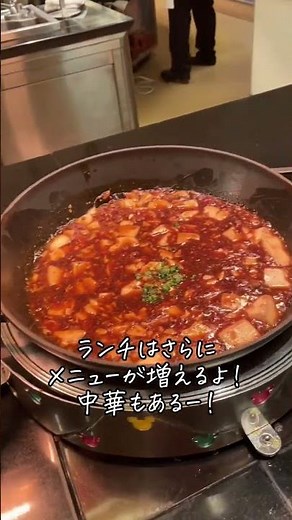 シェフミッキー朝食＆ランチレポ♡ #アンバサダーホテル #ディズニー #シェフミッキー #ミッキーマウス