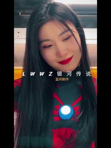 LWWZ-07，完整版在ship.lanwen66.cn