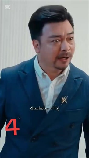 #بالعربي #افلام_مدبلجة_بالعربية #korea #مسلسلات_كورية #افلام_مدبلجة