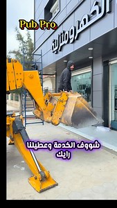 حروف مضيئة ذات جودة #pub_pro #وكالة_اشهارية #les_lettres_lumineux | WORLD PUB DESIGN