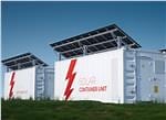 Battery Storage Inverter Solutions