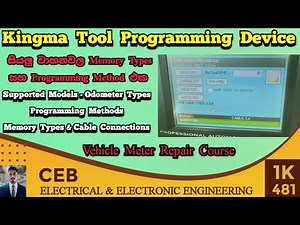Kingma Tool Explained | Supported Cars, Odometer Types, EEPROM & Programming Methods