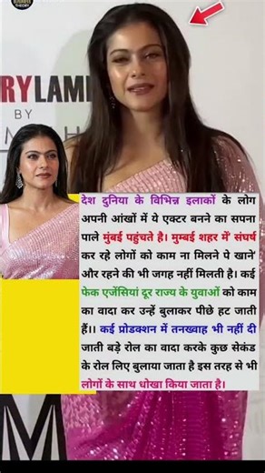 #radheradhe ❤️🥰🙏#radha Krishna Krishnaradha #radhakrishna