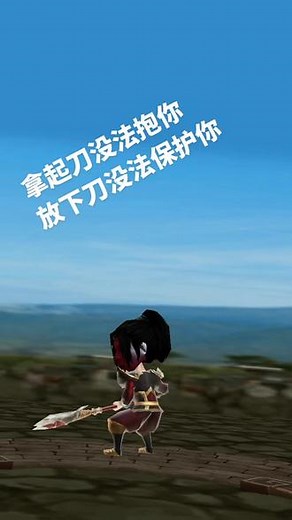 #给大家表演个绝活 - WDAZ