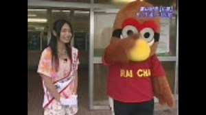 GIII富山記念特集1 川村ゆきえのハチャメチャPR大使