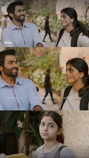 246K views · 4K reactions | എന്നിട്ട് നന്നായോ .... | Philips | manoramaMAX Movie : Philip's Watch Full Movie On manoramaMAX: https://mmax.co.in/6p1dpuq?utm_source=FBMAX #Philipsonmanoramamax #manoramaMAX #Movies #NobleBabuThomas #Mukesh #NavaniDevanand #Innocent #AshaMadathil #manoramaMAXmovies | manoramaMAX | Facebook