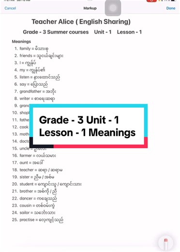 Grade - 3 Unit - 1 Lesson - 1 meanings #teacheraliceenglishsharing #summercourses #learnenglishwithme2002 #teacheralice #tiktokmyanmar #education #fyp #myanmareducation #grade3 #grammarlesson #grade4