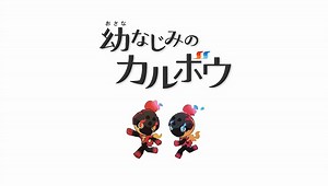 Can’t leave out all the incredible art pieces (specifically in the credits) of the newest Pokétoons from today. They really made me fall in love with these two Pokemon all over again.