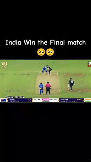 India Clinches Victory in Final Match