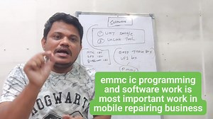 Join Software and emmc ic programming course Today . Call me - 9823537769. | SachinKamble