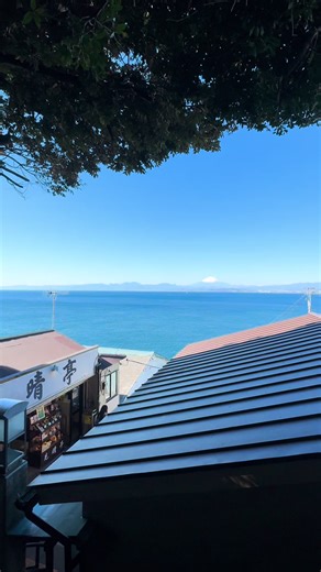 A quick trip to Enoshima and my first glimpse of Fuji-San ❤️🗻🇯🇵 . . #japan #enoshima #fujisan #fyp