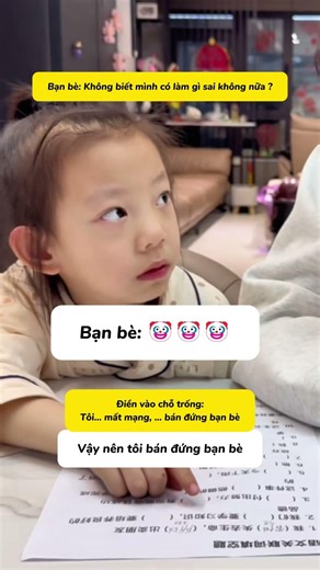 Anyone who's friends with these two must have a hard time.