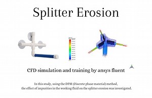 Splitter Erosion CFD Simulation Training using DPM by ANSYS Fluent - MR CFD