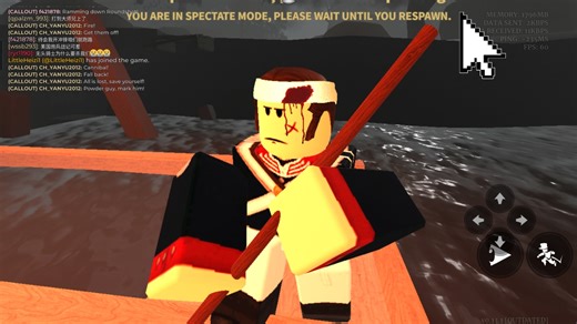 gb新手教程武器篇