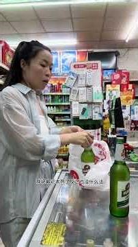 普通人在西安打工 为了省钱在城中村200元租的房子是怎样的#vlog日常 #记录出租房生活 #打工人的生活