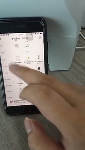 Wifi接続の操作手順