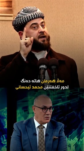 mijar badini on Instagram