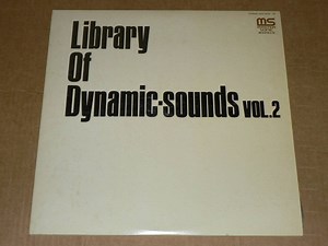 Various - Library Of Dynamic-sounds Vol.2