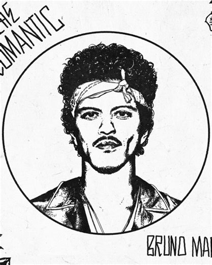 Bruno Mars Announces New Solo Album 'The Romantic'