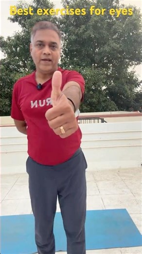 Simple Eye Exercise for IT Professionals | 360° Eye Rotation & Figure-8 👀✨