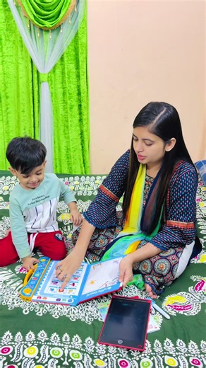 Magic Book : @multi ponno ❤️