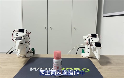 LeRobot具身智能中文社区 | SO-100两主两从摇操作代码和教程免费上线