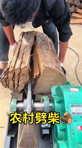 In rural areas household firewood splitting can be driven by electricity and the speed can