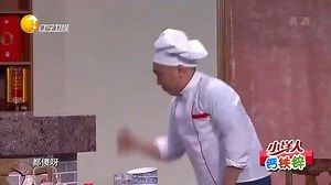 在 MSN Watch 上观看热门视频