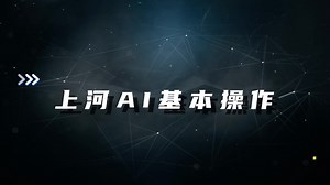 云端Stable Diffusion，无需部署，无需排队，免费内测