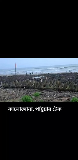 Abdul Alim Alim on Reels