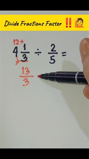 Divide fractions faster, no stress 🤓 #mathskills #mathisfun | Mathtuto