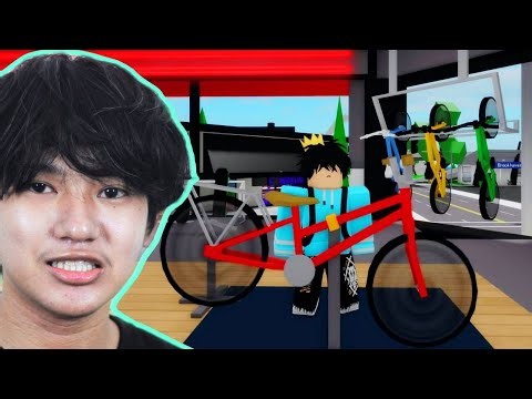 ខ្ញុំបានបើហាងលក់កងក្នុង Roblox Brookhaven