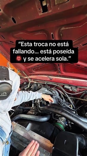 The Haunted Car: Accelerating on Its Own