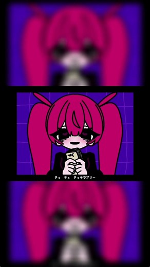 欲言っちゃえば愛されたいの！ #ciflower #vocaloid #バグチュ
