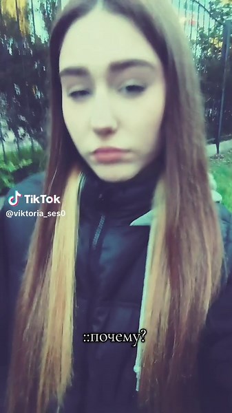 #любовь @sonik