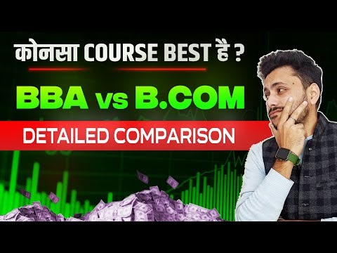 BBA vs Bcom || Is Online BBA and Bcom Worth it ? || Salary, Career, Subjects & Scope Compared