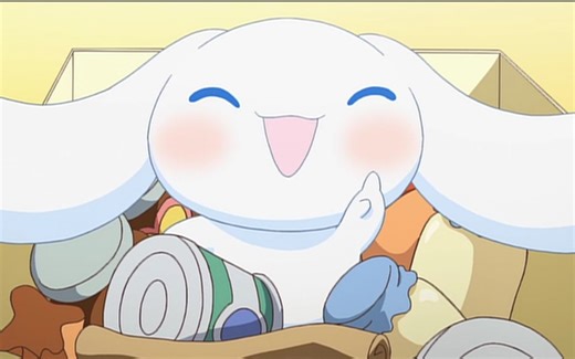 Cinnamon 电影（中文字幕/无字幕）