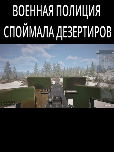 #fakesituation #fakeblood #fakeguns #squad Welcome, soldiers and tacticians! What you are about to see is 100% VIDEO GAME CONTENT captured from the acclaimed tactical first-person shooter/realism military simulator: SQUAD, developed by Offworld Industries. 📷 IMPORTANT DISCLAIMER & CONTEXT FOR MODERATION SYSTEMS 📷 This video is created for entertainment and educational purposes within the context of a video game. Every single element you see is computer-generated, virtual, and exists only withi
