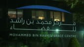 Exteriors of Mohammed Bin Rashid Space Centre in Dubai, filmed in...